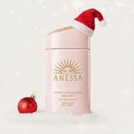 Anessa Perfect UV Sunscreen Mild Milk 60ml