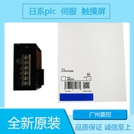 Touch Screen Module PLC C200HE42 C500 How Money CS1D-CPU65S-9