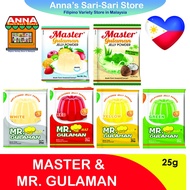 MASTER & MR. GULAMAN ASSORTED JELLY POWDER (HALAL)