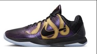 Kobe 5