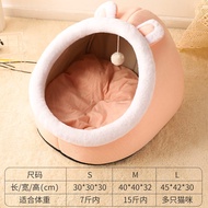Warmth And Safety Cat House Half-Closed Style Pet Shelter Cozy Nest for Cats And Dogs Snow Mountain