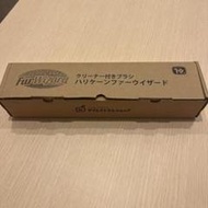 正規品　新品未使用　ハリケーンファーウイザード