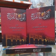 TERLARIS Kitab Abwabul Faroj - Abwabul Faraj Makna Pesantren Petuk