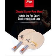 DHS Wind SRA ALL 5ply 6.5mm 89g Blade ORIG DHS SR-A Table Tennis Blade PingPong Bats Blade Racket
