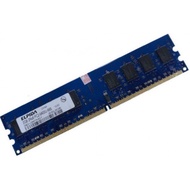 Elpida 2G DDR2 800 PC2-6400U Desktop Memory Stick 667 Compatible
