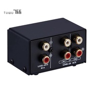 2 in 1 Out or 1 in 2 Out O Source Signal , Switcher, Speaker, O Source, Switcher, Lossess,  Interfac