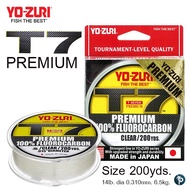 สาย YO-ZURI T7 PREMIUM ยาว 200yds.