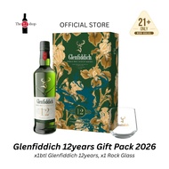 Glenfiddich 12years Gift Pack 2026