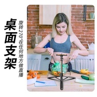 TOKQI Mobile Phone Bluetooth Selfie Stick Q05 Multifunctional Integrated Telescopic Floor Tripod Sel