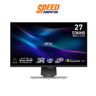 MSI MONITOR MPG 274URDFW UHD 320Hz 3840 x 2160 | By Speed Computer