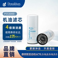 E Donaldson Genuine White Version Filter Suitable for Conmins Engine 6CT8.3/6L8.9/6L9.5