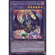 Yugioh ES01-AE024 Garura, Wings of Resonant Life (SER)