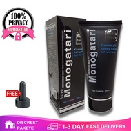 200ML Adult Sex Toys Black Monogatari Silk Touch Sex Lubricant Gel For Sex Oil for Sex Lube Silk Tou