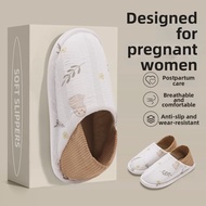 Summer Postpartum Slipper Soft Bottom Antiskid 9-10 October