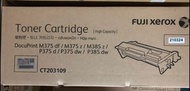 Fuji Xerox CT203109 M375/M385 printer toner