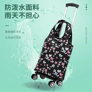 Universal Wheel Trolley Shopping Bag Shoulder Bag Shopping Trolley Foldable Ultra-Light Portable Trolley Travel Trolley Bag