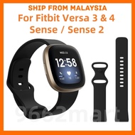 High Quality Fitbit Versa 4 Versa 3 Sense 2 Strap Replacement Strap / Band