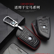 Genuine Leather Car Key Case Cover Auto Keyless Smart Remote Keychain Ring Holder Fob Shell Bag Pouch For BMW  F30 F34 F10 F07 F20 G30 F15 F16 E34 E90 E60
