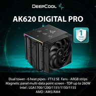 Deepcool AK620 Digital Pro CPU Air Cooler