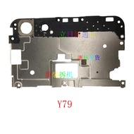 VivoY3Y5Y7Y93Y30Y53Y667Y71Y73Y755Y791Y81Y83Y85 Motherboard Cover Protective Cover