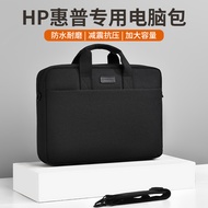 HP Airbag Shockproof Laptop Bag 52cm 47cm 16.1 Inches 57cm Suitable for Lenovo Game Book Dell Asus H
