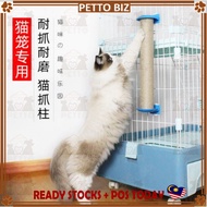Hanging Pole Cat Scratch Tree Tower Cage Scratch Tower Cat Cage Accessories Scratching Tree Cage Sisal Post