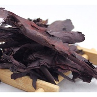 Dried Gromwell Root 50g 干紫草根 Pure & Natural Gromwell Root/ Alkanet Root Vembalam Pattai