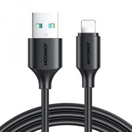 JOYROOM - S-UL012A9 USB-A to Lightning 2.4A 1米 黑色 快充數據線 iPhone 蘋果手機充電線