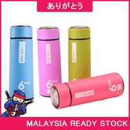 Arigatou [6oup] 450ml Portable Insulated Tumbler Thermos Insulated Water Bottle Home Outdoor Travel 