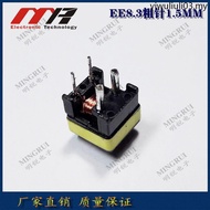 EE8.3 Current Interaction Device 150: 1 100: 1 80: 1 High Frequency Current Interaction Device U-Nee