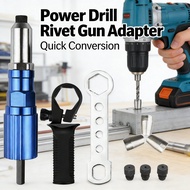 Adapter rivet gun metal nail gun blind rivet gun power drill pistol rivet