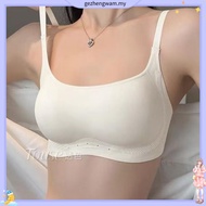 [cozylounge] Round Curve Bra | Round Neck Design Fixed 2cm Bra Pads | Soft Jelly Sticks Support 圆领果冻