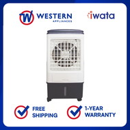 Iwata JETS10 Air Cooler (15-20 sqm)