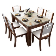 Marble Dining Tables and Chairs Set Modern Minimalist Rubber Wood Household Small Apartment Rectangular Dining Table
