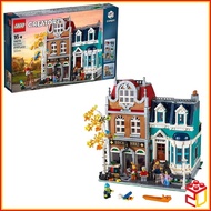 10270 LEGO Creator Expert Bookshop