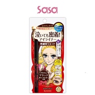 KISS ME : Heroine Make Smooth Liquid Eyeliner Superkeep (03 Brown Black)