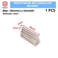 1 pcs - 30mm x 5mm x 2mm Earth Neodymium Rectangular Magnet