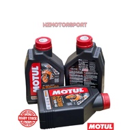 MOTUL HTECH 100 4T 10W40 1.2L 100% ORIGINAL