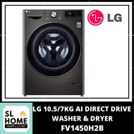 {KL & Klang Valley Area Only}LG {2020 NEW MODEL} 10.5/7KG AI DIRECT DRIVE  WASHER & DRYER FV1450H2B 