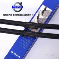 Car wipers For VOLVO S40 T5 S60 P2 P3 S80 S90 wiper B3 B4 B5 B6 B8 T4 T5 T6 T8 AWD 2002-2023 Advance