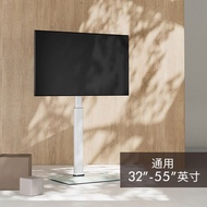 FITUEYES TV Stand Floor-standing TV Stand Monitor Hanger Base 32/55 Inch