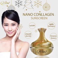 [DuyNisa Thailand] Vices Nano Collagen Sunscreen