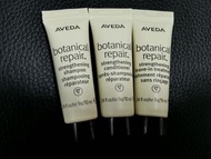 Aveda （受損髮絲）洗髮水護髮素及髮膜