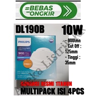 PHILIPS DL190B 10W MULTIPACK PACK CONTENTS 4 PCS WHITE 6500K 865 LED DOWNLIGHT8 D125 5inch 10W 865 1