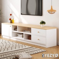 Syzzyo Tv Cabinet Simple Oak Color Tv Cabinet Console Small Living Room 140cm Storage Cabinet SY083