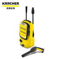 【德國凱馳KARCHER】 K2 Compact 輕巧型家用高壓清洗機 K2CP