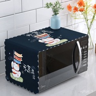 YQ12 Nordic Style Microwave Oven Dust Cover Breathable Oven Dust Cloth Midea Galanz Universal Microwave Oven Cover Towel