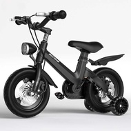 Light Weight Magnesium Alloy Bicycle Integrated Bike Children 2-9 Years Old