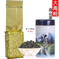 Authentic Taiwanese high mountain tea, light aroma type, Dayuling high-altitude tea, Alishan tea 150
