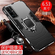 Suitable for Glory BMH One AN10 Phone Case BMHAN20 Protective TN Case Bracket HONOR30 Huawei New Sty
